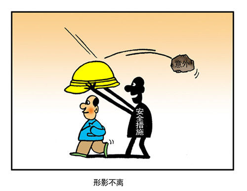 银河铁道之夜